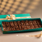 Classic Brownie Box